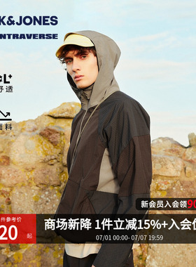 【北欧多彩】杰克琼斯男装春夏季夹克外套防晒衣服凉2262UL005