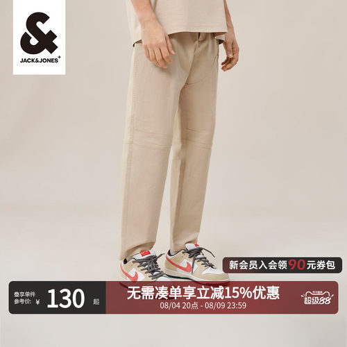 休闲裤刺绣杰克琼斯宽松