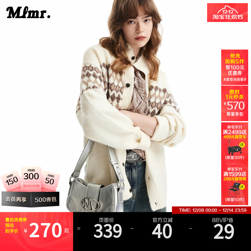 略宽松版型；半高领领型；含羊毛面料；纽扣