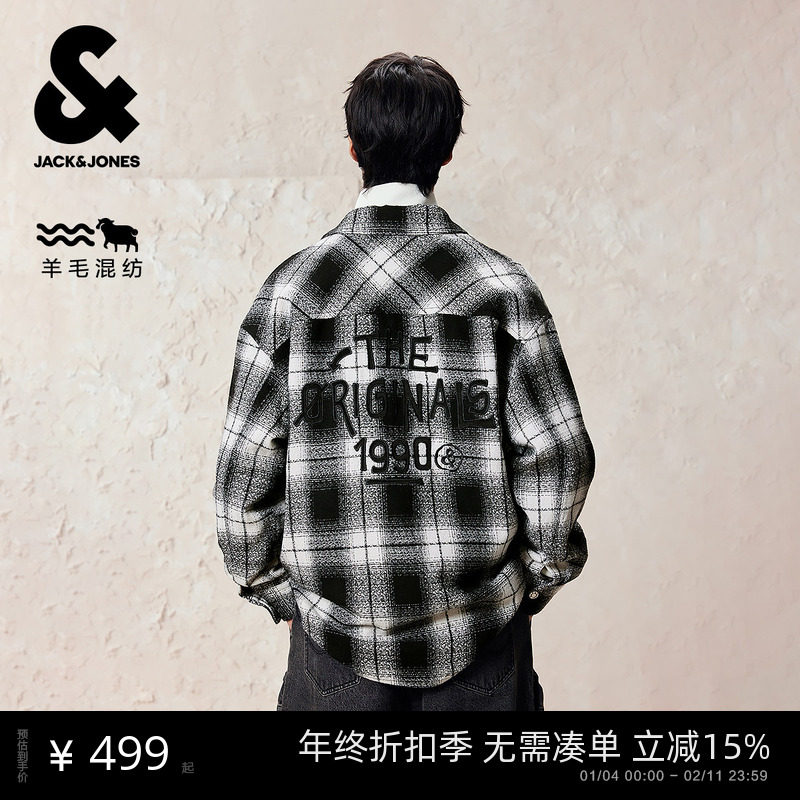 [商场爆款]杰克琼斯男毛呢大衣2025年新款翻领长袖外套2254