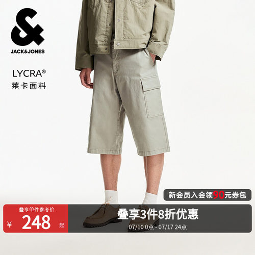 宽松版型，纽扣腰头，YKK拉链门襟双侧插袋