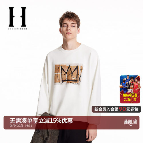 略宽松版型；罗纹圆领；胸前立体胶印图案