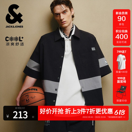 袖部logoman 贴布装饰，底摆刺绣logo设计