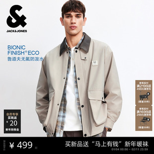 【巴恩风防泼水夹克】杰克琼斯男士外套春季宽松翻领工装上衣男装