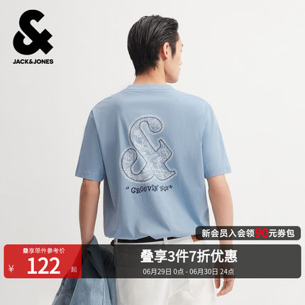 杰克琼斯男装夏新款纯棉合体短袖T恤立体LOGO胶印打底衫情侣装
