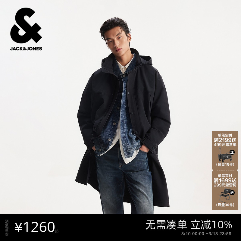 杰克琼斯男装春款夹克外套简约休闲舒适可折叠抽绳连帽宽松中长款