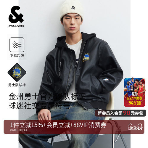 杰克琼斯NBA勇士联名仿皮衣夹克
