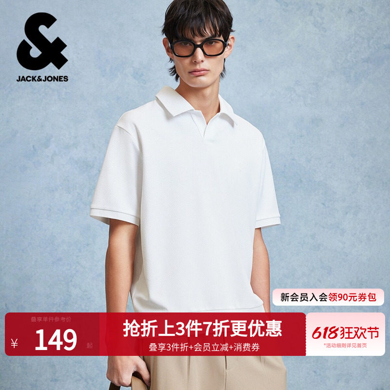 [肌理感]杰克琼斯新款夏季POLO衬衫翻领休闲宽松短袖T恤上衣男装