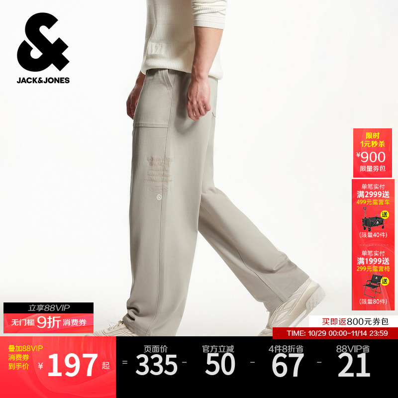 长裤休闲裤杰克琼斯男士