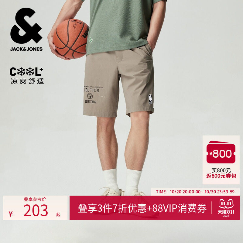 [NBA联名凯尔特人队][凉感]杰克琼斯男装夏季短裤子休闲226315005