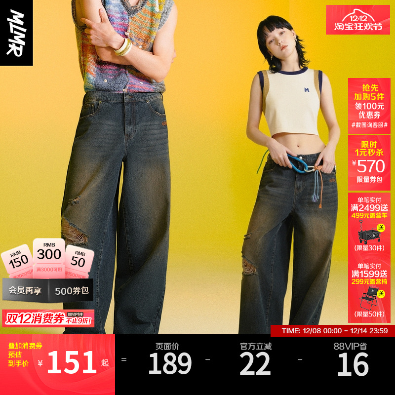 宽松阔腿版型／工字扣拉链门襟／