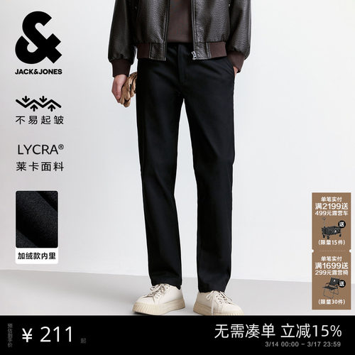 杰克琼斯秋季休闲裤多口袋字母