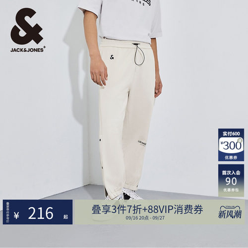 束脚版型，字母胶印，NBA湖人队字母胶印