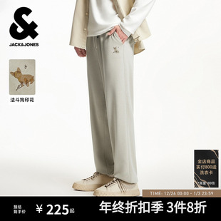 子男卫裤 裤 束脚运动裤 宽松休闲裤 2025年秋 杰克琼斯男装 男裤 新品