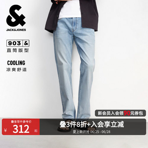 直筒版型 纽扣腰头 YKK拉链门襟 双侧插袋