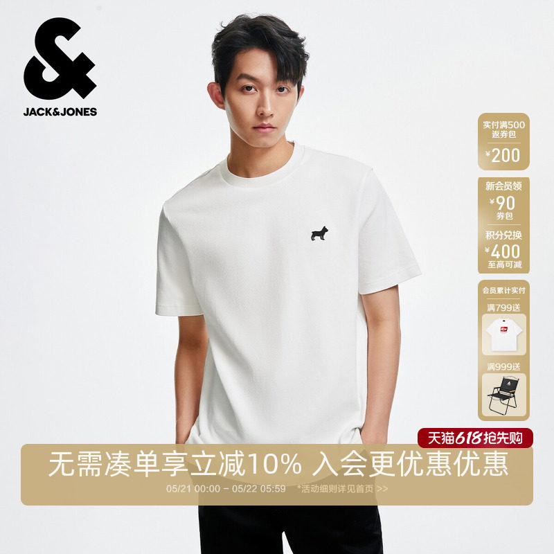 杰克琼斯春季时尚舒适百搭罗纹圆领法斗狗刺绣常规短袖T恤男装