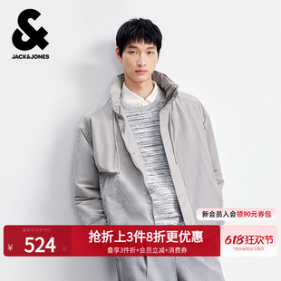 宽松立领简约纯色商务通勤保暖外套上衣 新款 杰克琼斯男装 棉服春季