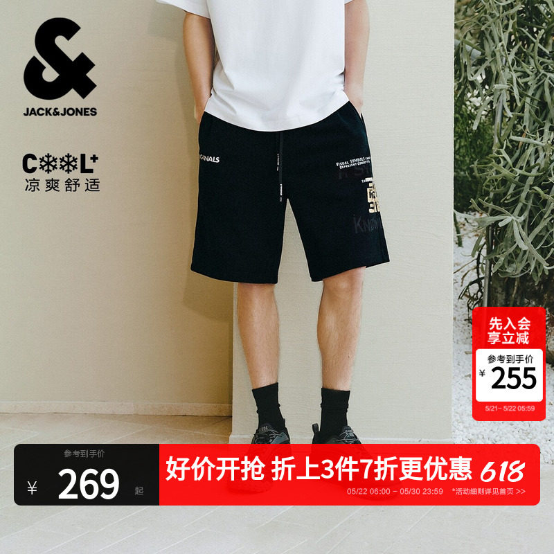 【凉感】杰克琼斯男装夏季新款男士短裤裤子图腾印花宽松抽绳腰头