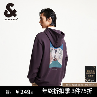 字母刺绣日常百搭略宽松连帽卫衣 秋冬新款 杰克琼斯男装 DALI联名款