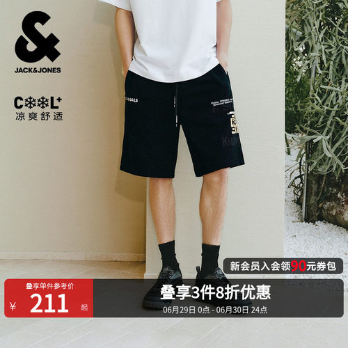 杰克琼斯凉感男图腾宽松短裤
