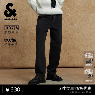 商场爆款 子男装 杰克琼斯春季 长裤 225432070 刺绣宽松原色牛仔裤