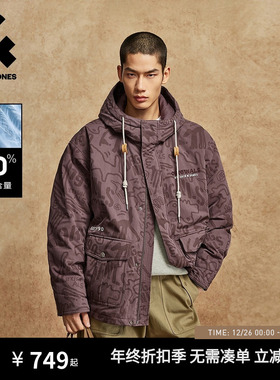 杰克琼斯男装冬季羽绒服大口袋抽绳连帽字母胶印双色多风格款外套