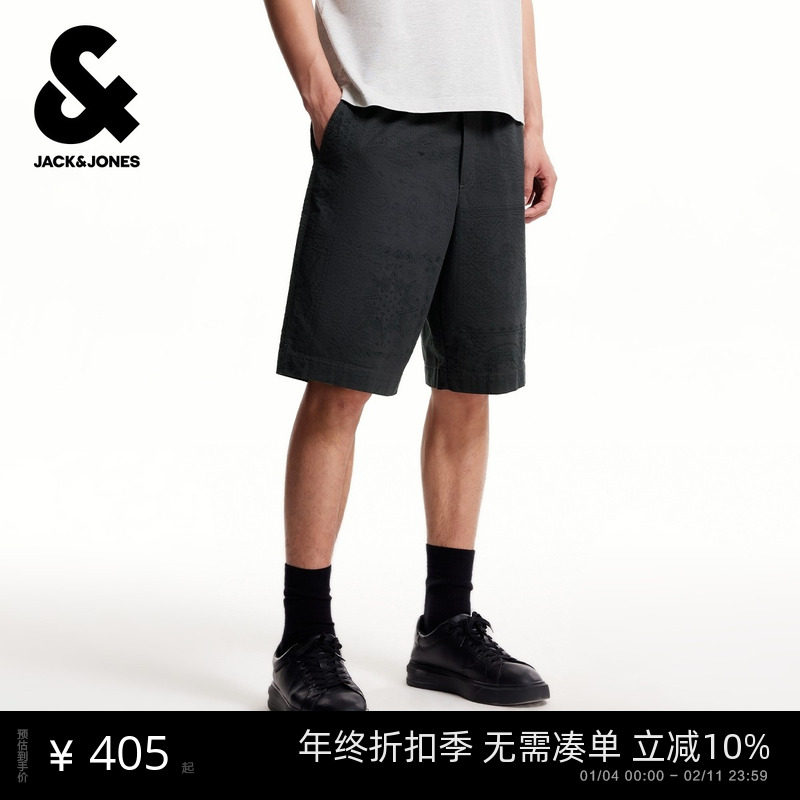 杰克琼斯男装秋季新款短裤经典出街简约纯色宽松休闲全棉裤子下装