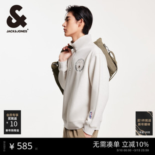 杰克琼斯春季男装NBA联名雄鹿队运动半拉链立领时尚宽松舒适卫衣