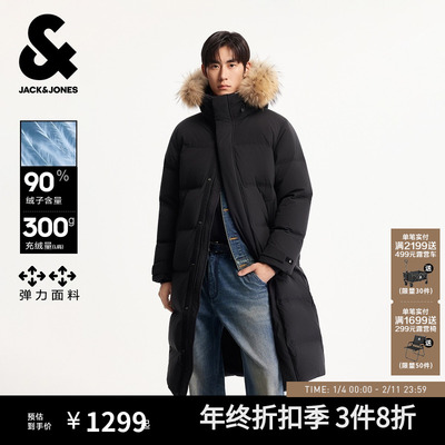杰克琼斯男装冬季羽绒服中长款抽绳连帽可拆毛领纯色通勤百搭外套