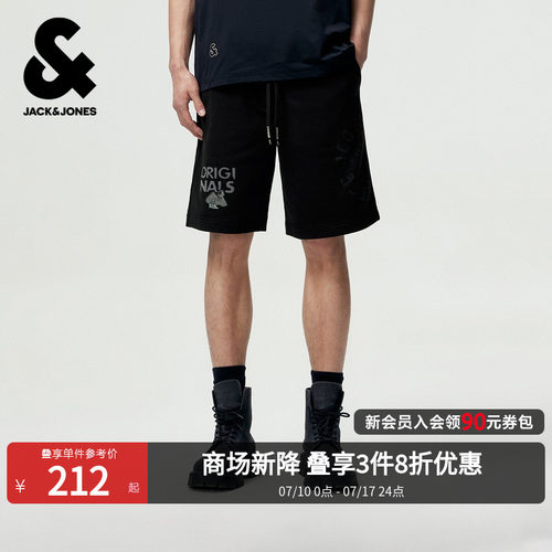 杰克琼斯夏季男款宽松短裤亲肤