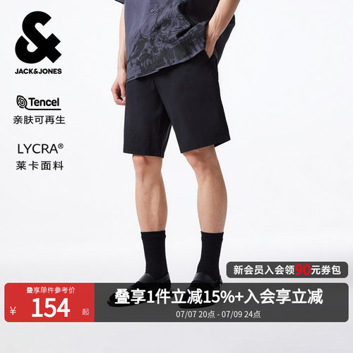 侧缝标签装饰 后身单侧纽扣插袋