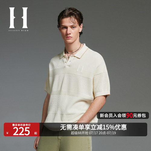SEASONHIGH刺绣撞色针织短袖