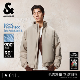杰克琼斯男装冬季新款时尚简约纯色防风拉链宽松立领羽绒服外套