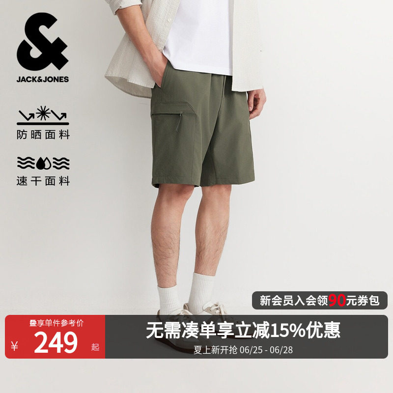 [防晒速干]杰克琼斯夏季短裤新款防紫外线宽松五分工装裤子男士
