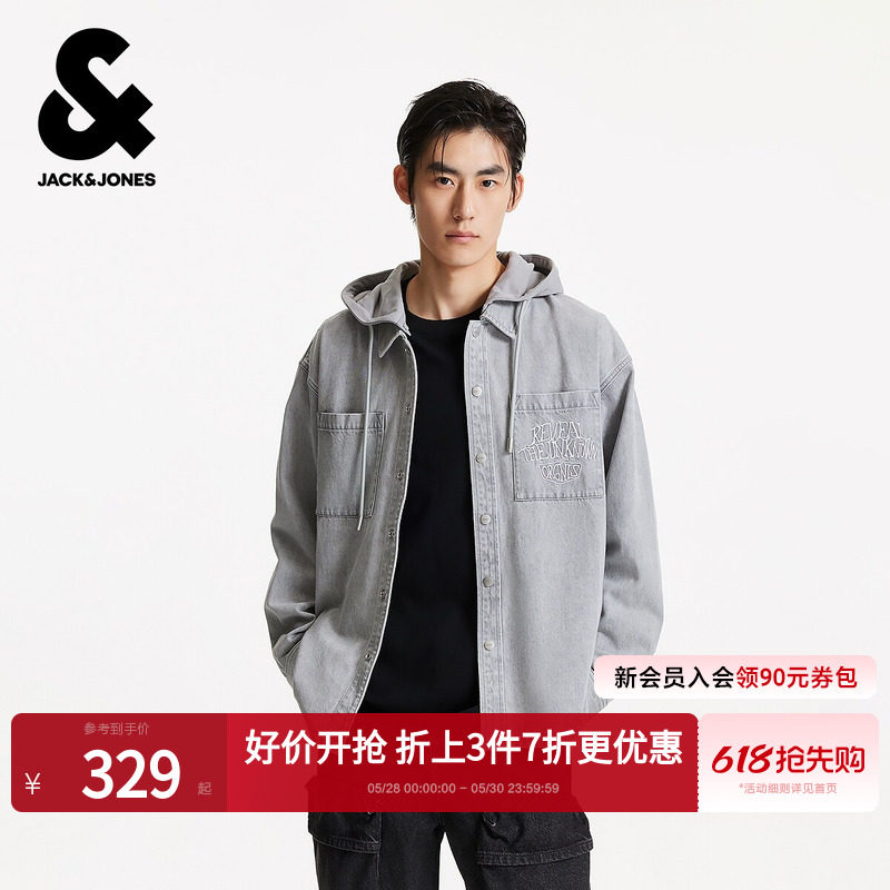 杰克琼斯男装春季新款时尚潮流百搭日系工装风宽松连帽衬衫外套