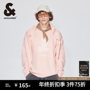 秋冬 男装 杰克琼斯BSQ联名新款 毛巾绣图案简约毛衣舒适毛针织衫