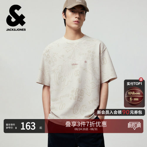 杰克琼斯男短袖T恤满印百搭