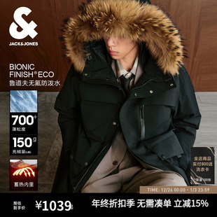 风派克服连帽保暖外套男装 杰克琼斯毛领羽绒服冬工装 机能冰壳