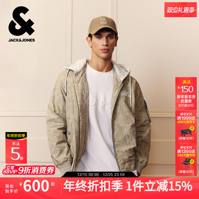 【商场爆款】杰克琼斯男装棉服秋冬连帽外套225409030