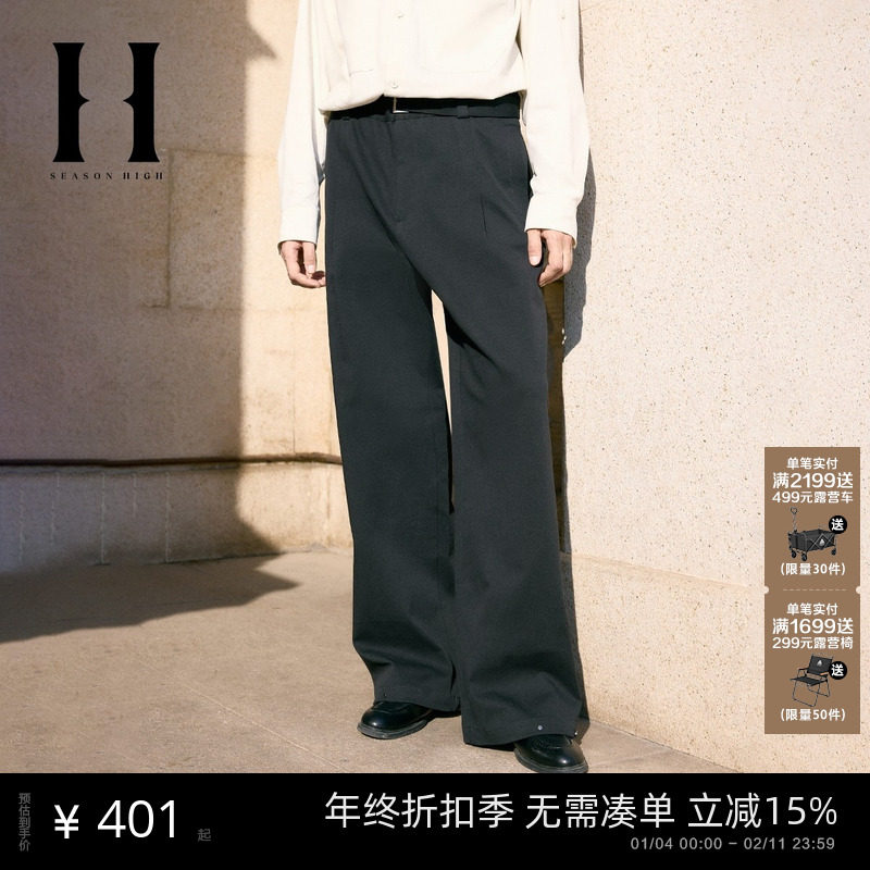 SEASON HIGH宽松舒适秋季时尚潮流百搭黑裤子休闲裤长裤男