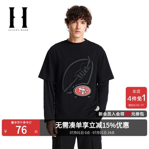 SEASONHIGH纯棉圆领短袖T恤