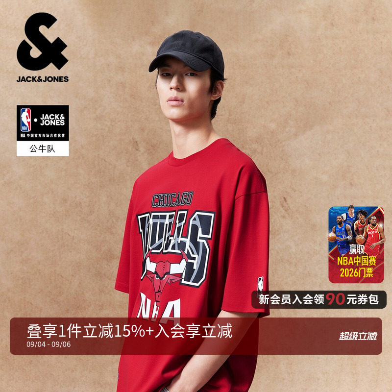 杰克琼斯NBA联名公牛队T恤圆领宽松短袖夏季时尚百搭休闲舒适潮潮图片