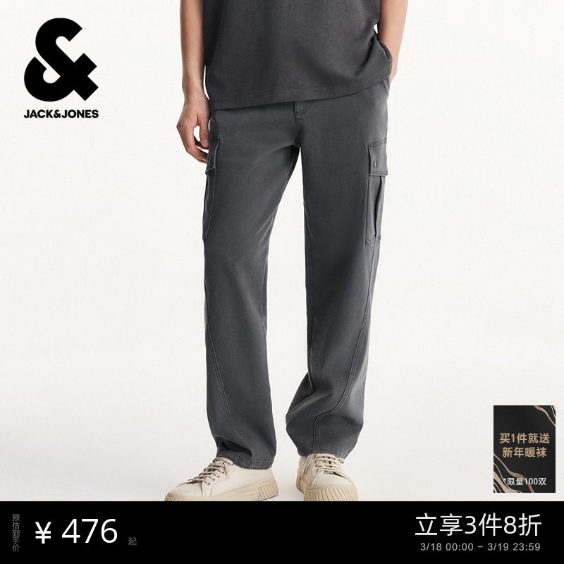 杰克琼斯男装春季休闲裤新款裤腿摁扣工装口袋简约切割压褶设计