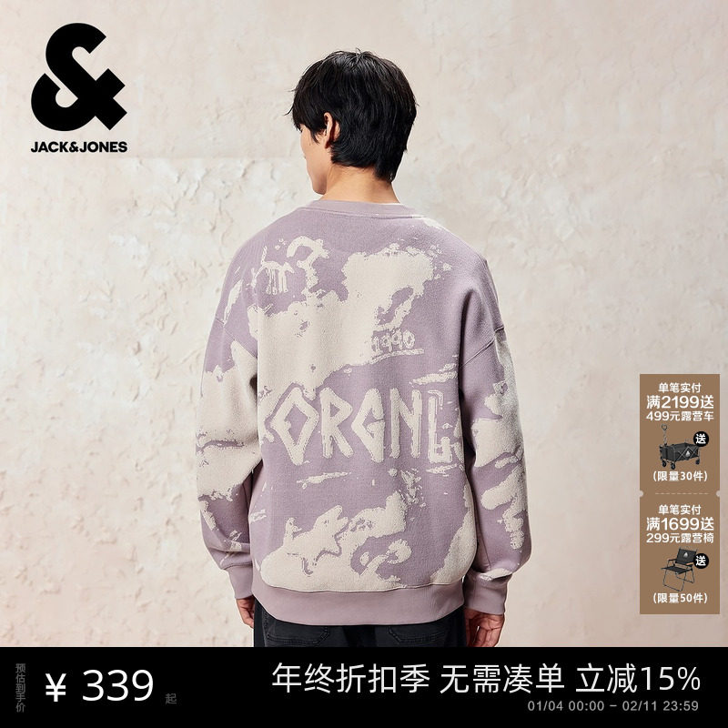 杰克琼斯男装秋季毛衣针织衫2025年新款宽松圆领立体字母长袖上衣