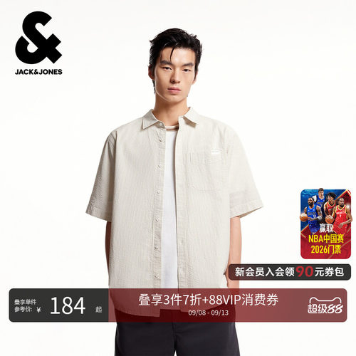 宽松版型，翻领，纽扣腰头，衣身条纹设计
