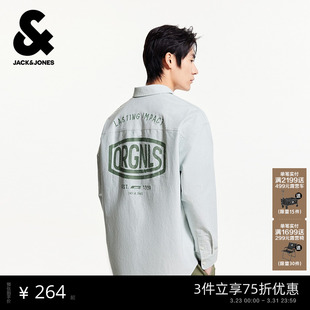 春季 衬衫 新款 百搭休闲尖领oversize长袖 中性简约时尚 杰克琼斯男装