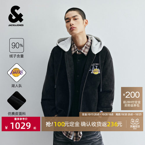 杰克琼斯湖人队男薄羽绒服复古