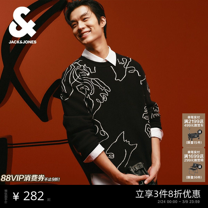 C63������ 165/88A/XS [���˺���ë��]�ܿ���˹����Salventius������װ��������֯������