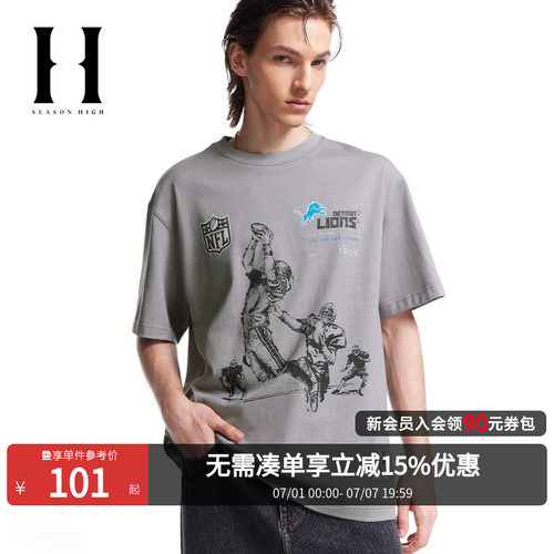 SEASONHIGH联名圆领短袖T恤