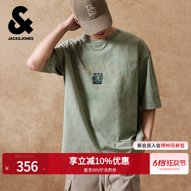 【纯棉】杰克琼斯男装T恤夏季短袖圆领精致刺绣潮流水洗时尚百搭
